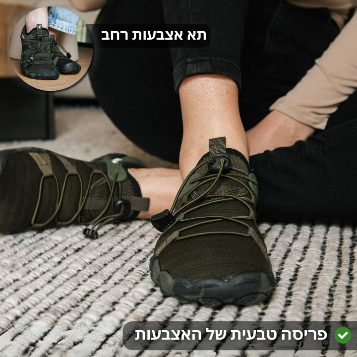 Trailers - נעליים עמידות להליכה בריאה בטבע