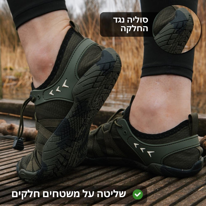 Trailers - נעליים עמידות להליכה בריאה בטבע
