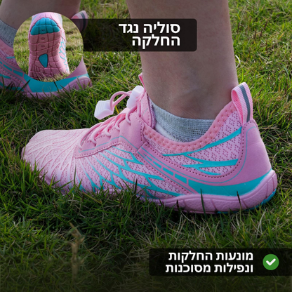 BareStep - הנעליים שמתאימות את עצמן בדיוק לרגל שלך