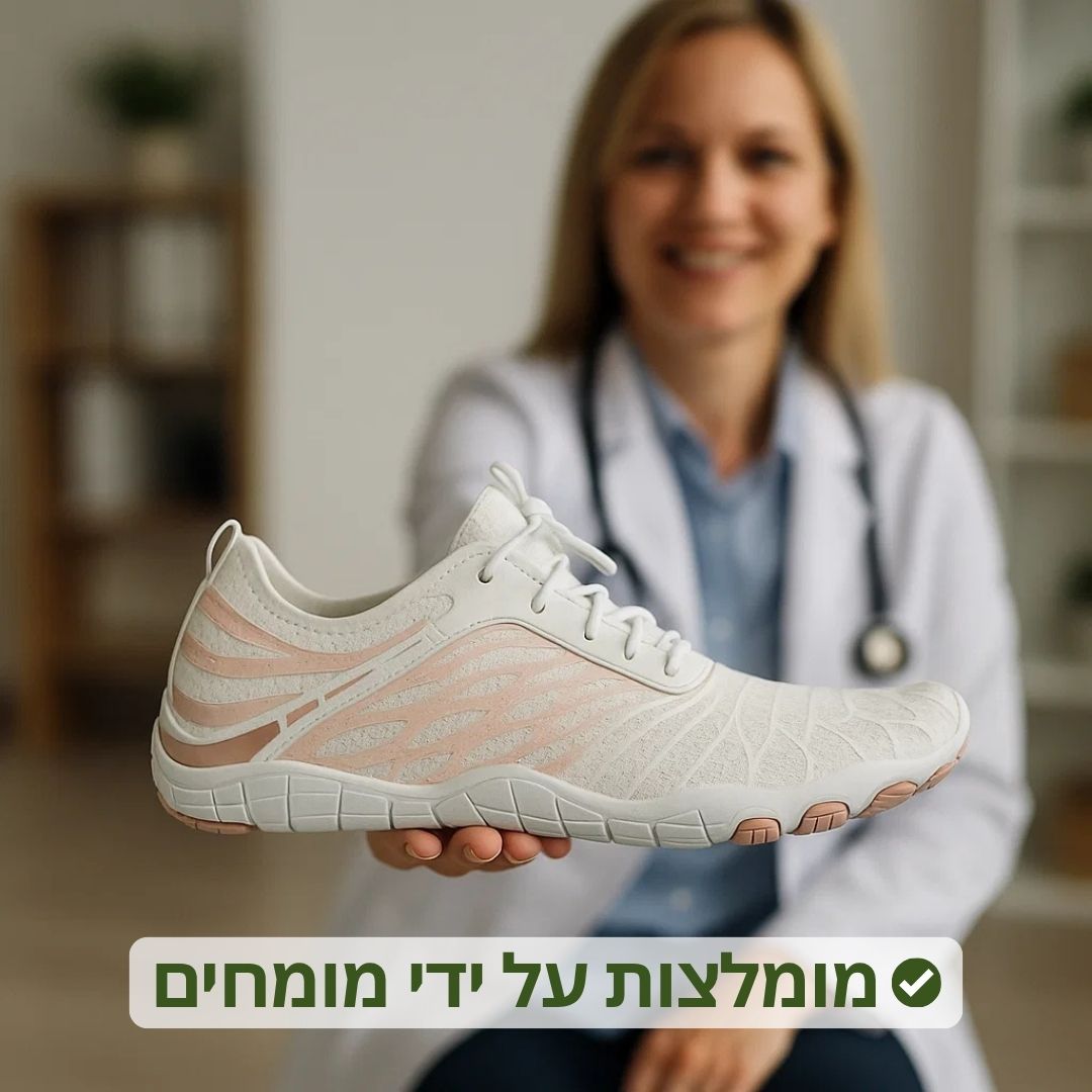 BareStep - הנעליים שמתאימות את עצמן בדיוק לרגל שלך